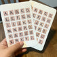 Scrabble Tile Alphabet Sticker Sheet – Vintage Wooden Letter Stickers